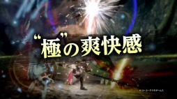 画像ギャラリー No.003のサムネイル画像 / PS4版「討鬼伝 極」のゲーム内容を紹介するプロモーションムービーが公開に