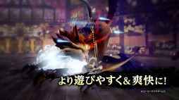 画像ギャラリー No.004のサムネイル画像 / PS4版「討鬼伝 極」のゲーム内容を紹介するプロモーションムービーが公開に