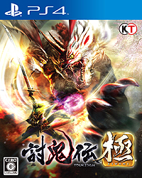 画像ギャラリー No.002のサムネイル画像 / PS4「討鬼伝 極」が本日発売。コンテンツボリュームは増え,より美しく,より遊びの幅も広がった最新世代機版