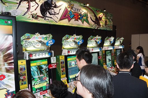 画像ギャラリー No.005のサムネイル画像 / ［JAEPO 2015］人気キッズ向けカードゲームが堂々復活。哀川 翔さんも太鼓判を押した「新甲虫王者ムシキング」ステージをレポート