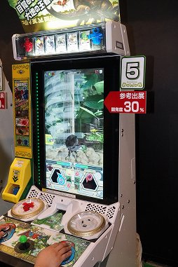 画像ギャラリー No.008のサムネイル画像 / ［JAEPO 2015］人気キッズ向けカードゲームが堂々復活。哀川 翔さんも太鼓判を押した「新甲虫王者ムシキング」ステージをレポート