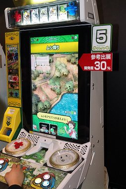 画像ギャラリー No.009のサムネイル画像 / ［JAEPO 2015］人気キッズ向けカードゲームが堂々復活。哀川 翔さんも太鼓判を押した「新甲虫王者ムシキング」ステージをレポート