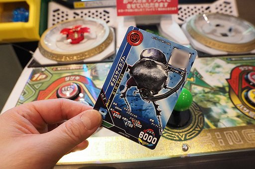 画像ギャラリー No.011のサムネイル画像 / ［JAEPO 2015］人気キッズ向けカードゲームが堂々復活。哀川 翔さんも太鼓判を押した「新甲虫王者ムシキング」ステージをレポート