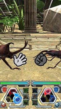 画像ギャラリー No.006のサムネイル画像 / 「新甲虫王者ムシキング」が稼動開始。無料WEBアプリ「ムシキングびより」とも連動