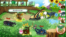 画像ギャラリー No.015のサムネイル画像 / 「新甲虫王者ムシキング」が稼動開始。無料WEBアプリ「ムシキングびより」とも連動