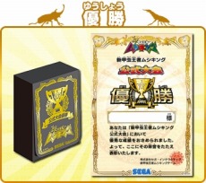 画像ギャラリー No.008のサムネイル画像 / 最強のノコギリクワガタなど，新要素満載の「新甲虫王者ムシキング 2015 2nd」が稼動開始。公式全国大会を開催中
