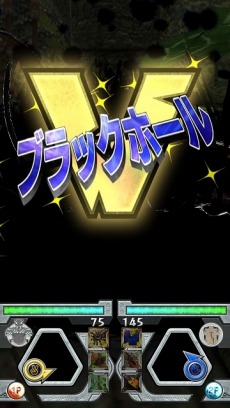 画像ギャラリー No.011のサムネイル画像 / 欧州最大のクワガタ「ジュダイクスミヤマクワガタ」が参戦。「新甲虫王者ムシキング 2016 3rd」が稼動開始