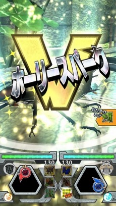 画像ギャラリー No.013のサムネイル画像 / 欧州最大のクワガタ「ジュダイクスミヤマクワガタ」が参戦。「新甲虫王者ムシキング 2016 3rd」が稼動開始