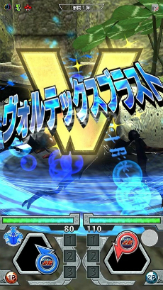 画像ギャラリー No.004のサムネイル画像 / 「新甲虫王者ムシキング 激闘1弾」が本日より稼働開始。過去最大級のダメージを与えられるVガジェを使いこなそう
