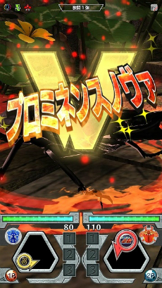 画像ギャラリー No.006のサムネイル画像 / 「新甲虫王者ムシキング 激闘1弾」が本日より稼働開始。過去最大級のダメージを与えられるVガジェを使いこなそう