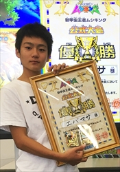 画像ギャラリー No.012のサムネイル画像 / 「新甲虫王者ムシキング」，激闘ツアー2016閉幕。「激闘2弾」の最新ムシを先行公開