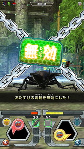 画像ギャラリー No.007のサムネイル画像 / 「新甲虫王者ムシキング」の“激闘4弾”が稼働開始。新カードは39種類