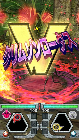 画像ギャラリー No.014のサムネイル画像 / 「新甲虫王者ムシキング」,“激闘第5弾”が稼働開始。33種類以上の新カードが登場