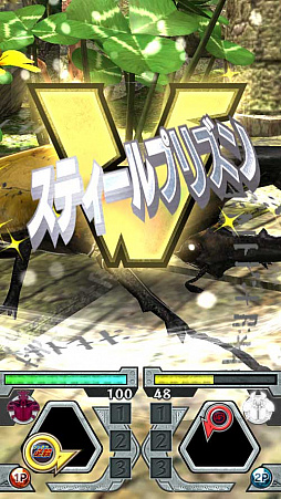 画像ギャラリー No.016のサムネイル画像 / 「新甲虫王者ムシキング」,“激闘第5弾”が稼働開始。33種類以上の新カードが登場