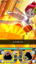画像ギャラリー No.023のサムネイル画像 / 「新甲虫王者ムシキング」,“激闘第5弾”が稼働開始。33種類以上の新カードが登場