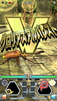 画像ギャラリー No.010のサムネイル画像 / 「新甲虫王者ムシキング 激闘6弾」稼働開始。「こねこのチー」コラボイベントの実施も