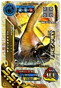 画像ギャラリー No.010のサムネイル画像 / 「新甲虫王者ムシキング」超神化1弾の稼働が本日スタート。新要素とカードをおさらいしよう