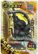 画像ギャラリー No.011のサムネイル画像 / 「新甲虫王者ムシキング」超神化1弾の稼働が本日スタート。新要素とカードをおさらいしよう