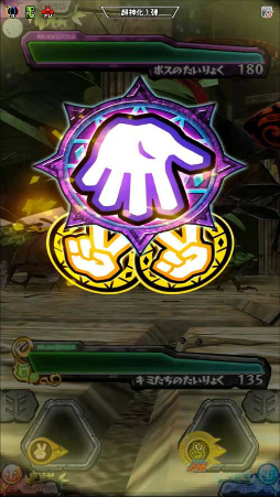 画像ギャラリー No.017のサムネイル画像 / 「新甲虫王者ムシキング」超神化1弾の稼働が本日スタート。新要素とカードをおさらいしよう