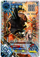 画像ギャラリー No.006のサムネイル画像 / 「新甲虫王者ムシキング」超神化3弾となって本日より順次稼働スタート