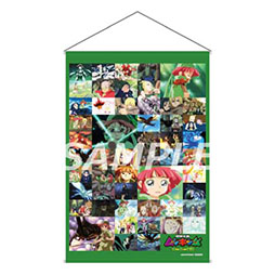 画像ギャラリー No.005のサムネイル画像 / アニメ「甲虫王者ムシキング〜森の民の伝説〜 Memorial Blu-ray Box」,9月6日に発売。HDアップコンバートされた全52話を収録