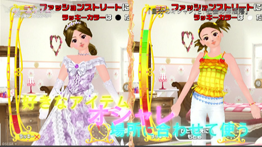 画像ギャラリー No.011のサムネイル画像 / 「ゲームゲノム」Season2「甲虫王者ムシキング/オシャレ魔女 ラブ and ベリー」を振り返る。2作品がもたらした“おとなへの階段”とは