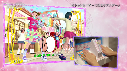 画像ギャラリー No.013のサムネイル画像 / 「ゲームゲノム」Season2「甲虫王者ムシキング/オシャレ魔女 ラブ and ベリー」を振り返る。2作品がもたらした“おとなへの階段”とは