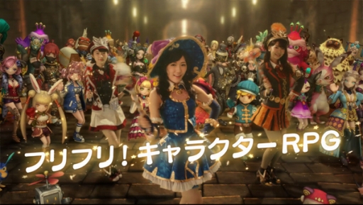 画像ギャラリー No.001のサムネイル画像 / 「Flyff All Stars」配信開始。AKB48メンバーに会えるオフライン大会の出場権をかけた「AKB48タイムアタックイベント」の日程も公開
