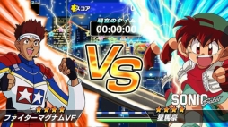 画像ギャラリー No.003のサムネイル画像 / 「ミニ四駆ワールドランナー」でXmasイベントが開幕。限定マシンが7種登場