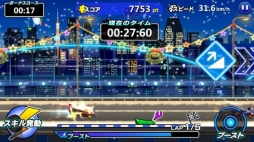画像ギャラリー No.004のサムネイル画像 / 「ミニ四駆ワールドランナー」でXmasイベントが開幕。限定マシンが7種登場