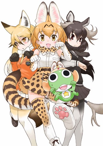 画像ギャラリー No.005のサムネイル画像 / 「けものフレンズ」，「ケロロ軍曹」コラボ開始。限定キャラと特別イベント登場