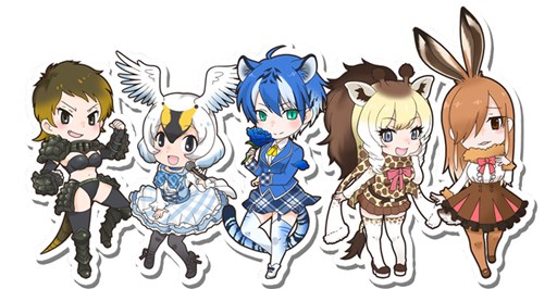 画像ギャラリー No.002のサムネイル画像 / 「けものフレンズ」，13体のフレンズが新登場。新要素を含むGWイベントも実施