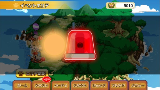 画像ギャラリー No.003のサムネイル画像 / 「けものフレンズ」新機能「レイドバトル」実装。「悪魔の花討伐大作戦」を開催