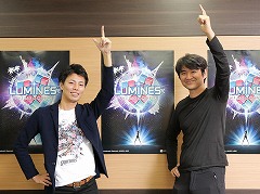 面白さとは普遍的なもの。水口哲也氏とモブキャストの坂本康朗氏が語る，シリーズ最新作「LUMINES パズル＆ミュージック」をスマホタイトルにする意味とは