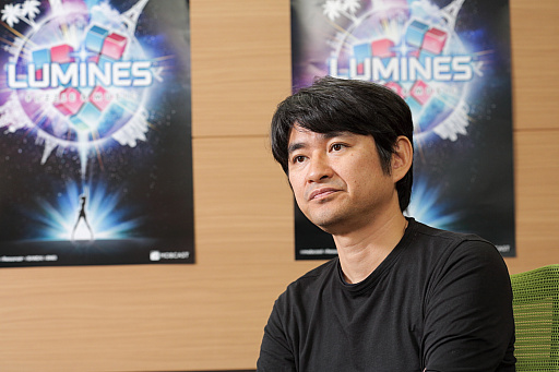 画像ギャラリー No.020のサムネイル画像 / 面白さとは普遍的なもの。水口哲也氏とモブキャストの坂本康朗氏が語る,シリーズ最新作「LUMINES パズル&ミュージック」をスマホタイトルにする意味とは
