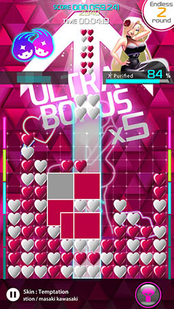画像ギャラリー No.004のサムネイル画像 / ハマりすぎに注意。「LUMINES パズル&ミュージック」を紹介する「(ほぼ)日刊スマホゲーム通信」第1210回