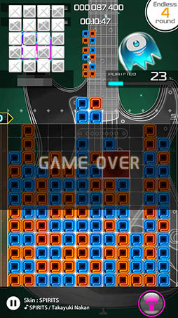 画像ギャラリー No.005のサムネイル画像 / ハマりすぎに注意。「LUMINES パズル&ミュージック」を紹介する「(ほぼ)日刊スマホゲーム通信」第1210回