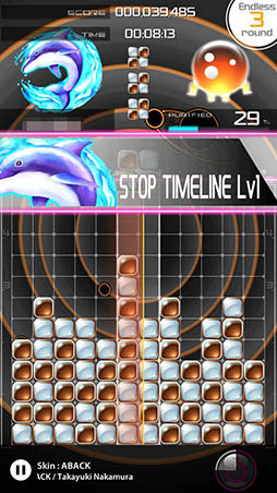 画像ギャラリー No.006のサムネイル画像 / ハマりすぎに注意。「LUMINES パズル&ミュージック」を紹介する「(ほぼ)日刊スマホゲーム通信」第1210回
