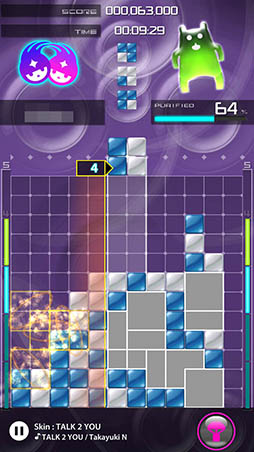 画像ギャラリー No.008のサムネイル画像 / ハマりすぎに注意。「LUMINES パズル&ミュージック」を紹介する「(ほぼ)日刊スマホゲーム通信」第1210回
