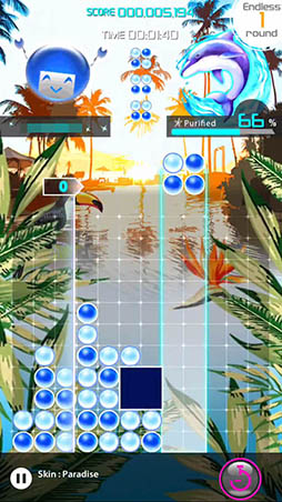 画像ギャラリー No.010のサムネイル画像 / ハマりすぎに注意。「LUMINES パズル&ミュージック」を紹介する「(ほぼ)日刊スマホゲーム通信」第1210回
