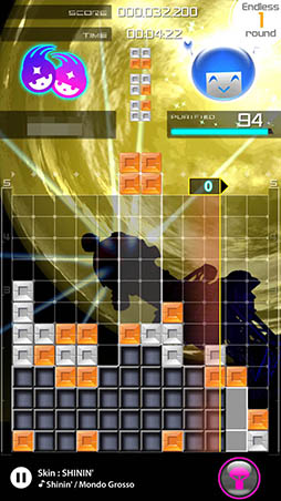 画像ギャラリー No.011のサムネイル画像 / ハマりすぎに注意。「LUMINES パズル&ミュージック」を紹介する「(ほぼ)日刊スマホゲーム通信」第1210回