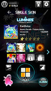 画像ギャラリー No.012のサムネイル画像 / ハマりすぎに注意。「LUMINES パズル&ミュージック」を紹介する「(ほぼ)日刊スマホゲーム通信」第1210回