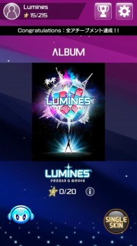 画像ギャラリー No.002のサムネイル画像 / 無料プレイ可能な「LUMINES パズル&ミュージック NEO」の配信がスタート。音楽フェス「ULTRA JAPAN」とのコラボパックも登場