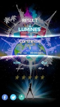 画像ギャラリー No.004のサムネイル画像 / 無料プレイ可能な「LUMINES パズル&ミュージック NEO」の配信がスタート。音楽フェス「ULTRA JAPAN」とのコラボパックも登場
