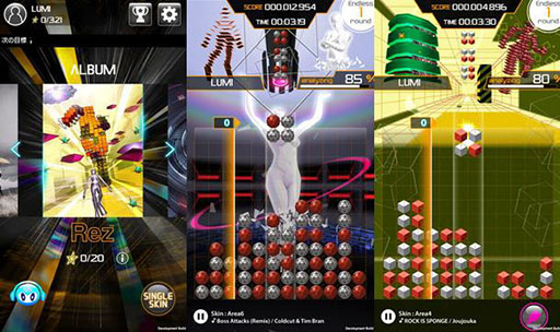 画像ギャラリー No.004のサムネイル画像 / スマホ版「LUMINES」が人気バンドや名作ゲームとコラボ。「SEKAI NO OWARI PACK」「Rez PACK」の配信日が11月16日，21日に決定