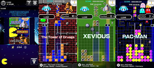 画像ギャラリー No.002のサムネイル画像 / 「LUMINES パズル&ミュージック」がバンナムの名作「パックマン」「ゼビウス」「ドルアーガの塔」とコラボ。追加パックが配信開始