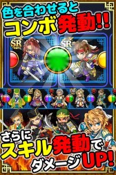画像ギャラリー No.002のサムネイル画像 / 「三国志バトルウォーズ」2月配信。オンライン対戦対応のカードバトルゲーム