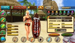 画像ギャラリー No.006のサムネイル画像 / 「Ancient Surfer 2」Android版が配信開始。リアルタイムで開催されるイベント「サーフィン大会」の詳細も明らかに