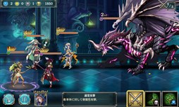 画像ギャラリー No.002のサムネイル画像 / スマホ向けRPG「幻獣契約クリプトラクト」のiOS版が3月2日に配信開始。最大1400円相当の有料アイテムをもらえるキャンペーンも実施中