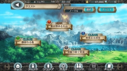 画像ギャラリー No.006のサムネイル画像 / 往年のゲームブックを連想させるナレーションにも注目。どこか懐かしいコマンド選択式ターン制バトルRPG「幻獣契約クリプトラクト」を紹介